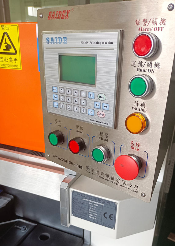 2022 chất lượng cao SAIDE 1350A Plexiglass PMMA Plastic PS Edge Máy đánh bóng kim cương tự nhiên cho Acrylic
