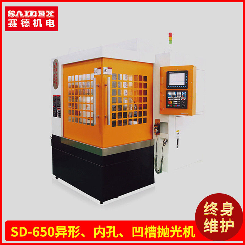 380V Máy khắc acrylic CNC nhỏ thực tế cho máy đánh bóng hồ sơ PS công nghiệp