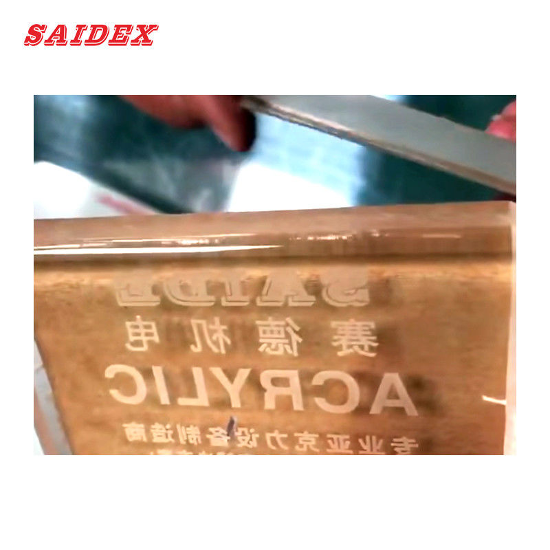 Trung Quốc Saide Brand tự động cho ăn 2,5kW Máy đánh bóng Acrylic cho hoàn thiện mượt mà và chính xác PMMA Đòn cạnh đánh bóng R3 Đòn góc Acrylic Chamfering Machine