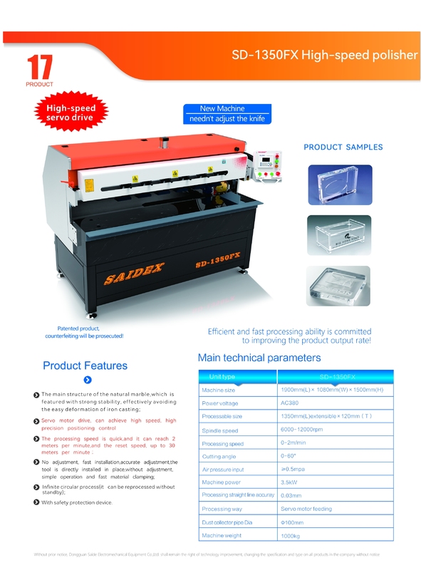 3kw Servo Motor Động 1350mm Acrylic Edge Polisher PMMA / PS / PCPlastic Polishing Machines