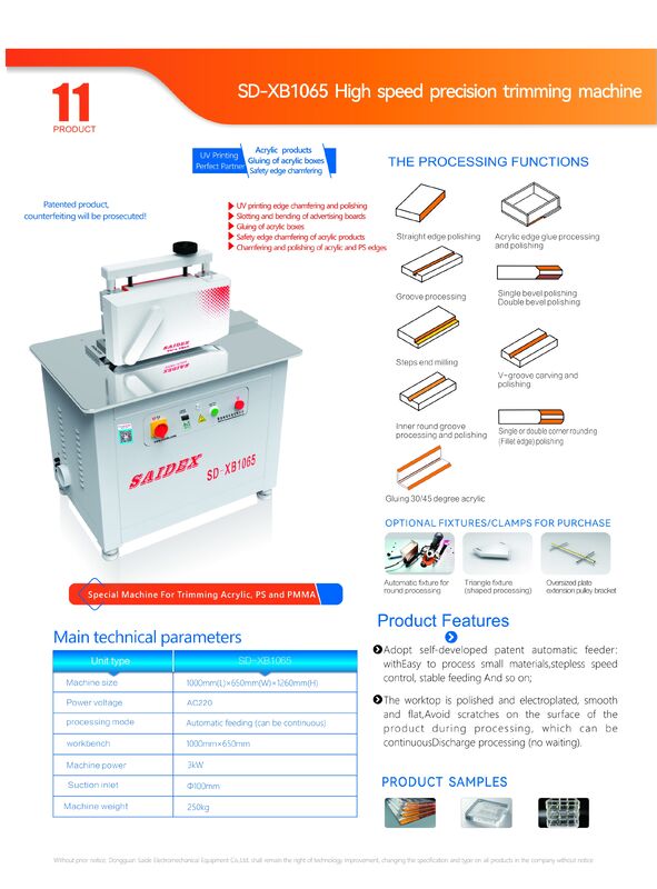 Nhà máy Saide Trung Quốc Cung cấp Máy vát mép Có thể cắt Acrylic Máy vát góc R cho PMMA/PS/MS/PC