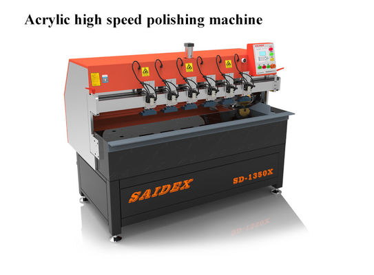 Máy đánh bóng Acrylic đa chức năng, 10000rpm Acrylic Cutter Service CE 1200 Thickness